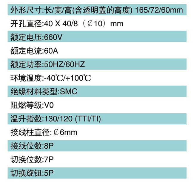 1451366307212129.jpg ZSD-4.jpg