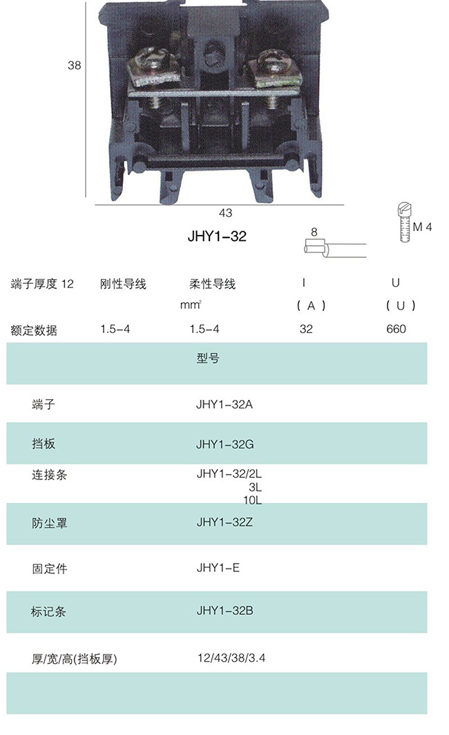 1452038374942535.jpg 7.jpg