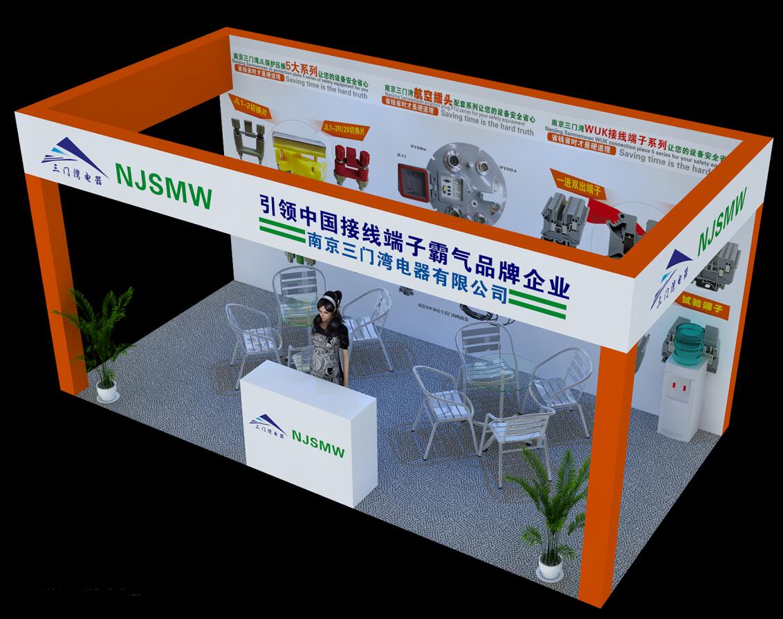 1464765638875066.jpg 1464765638875066.jpg